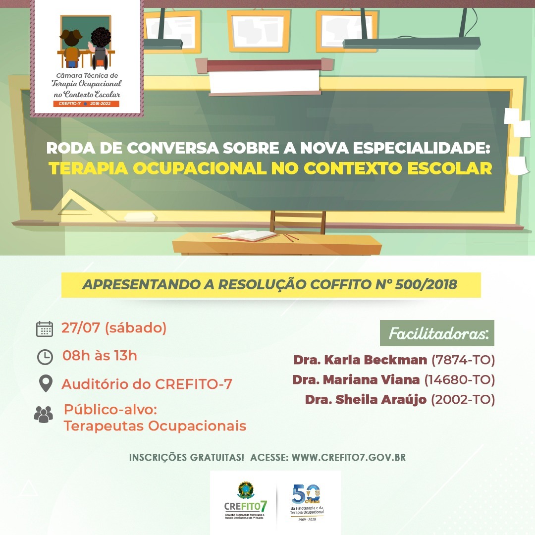 Inscrições abertas para a Roda de Conversa sobre Terapia Ocupacional no Contexto Escolar