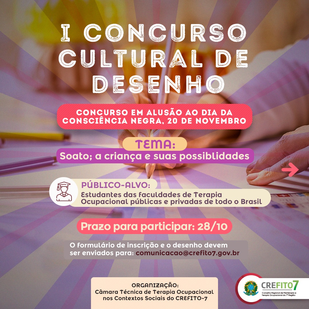 I Concurso Cultural de Desenho - Inscrições abertas!