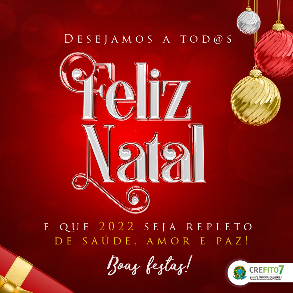 Grupo PET Enfermagem Jataí deseja a todos um Feliz Natal e Próspero Ano  Novo